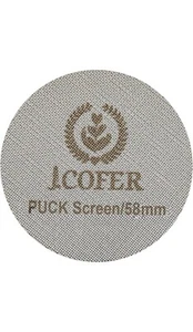 IKAPE 58mm Espresso Puck Sieb Ultra Dünn Kaffee Mehrweg für Siebträger Baske - Bild 1 von 5