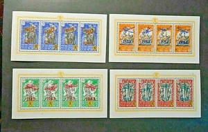 GERMANY, REICH Belgien Belgio Feldpost FLAMISCHE Legion  4V. MNH** KLEINBOGEN  - Picture 1 of 2