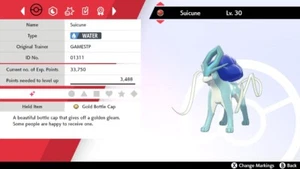 🌟2011 Shiny Gamestop Suicune Event Untouched | Pokemon Sword & Shield🌟 - Picture 1 of 5