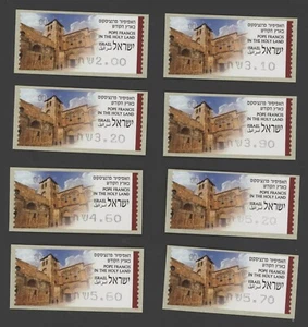 ISRAEL 2014 POPE FRANCIS VISITING HOLY LAND SEt OF 8 ATM #001 LABEL - Picture 1 of 1