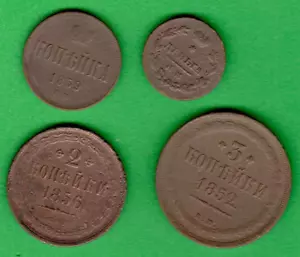 RUSSIA 1. 2, 3 kopeks. Denga 1811-1859 LOT OF 4 COPPER COINS 5473 - Picture 1 of 2