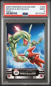 PSA 9 Deoxys & Rayquaza 404 Carddass Pokemon Zukan Zukancard - Picture 1 of 2