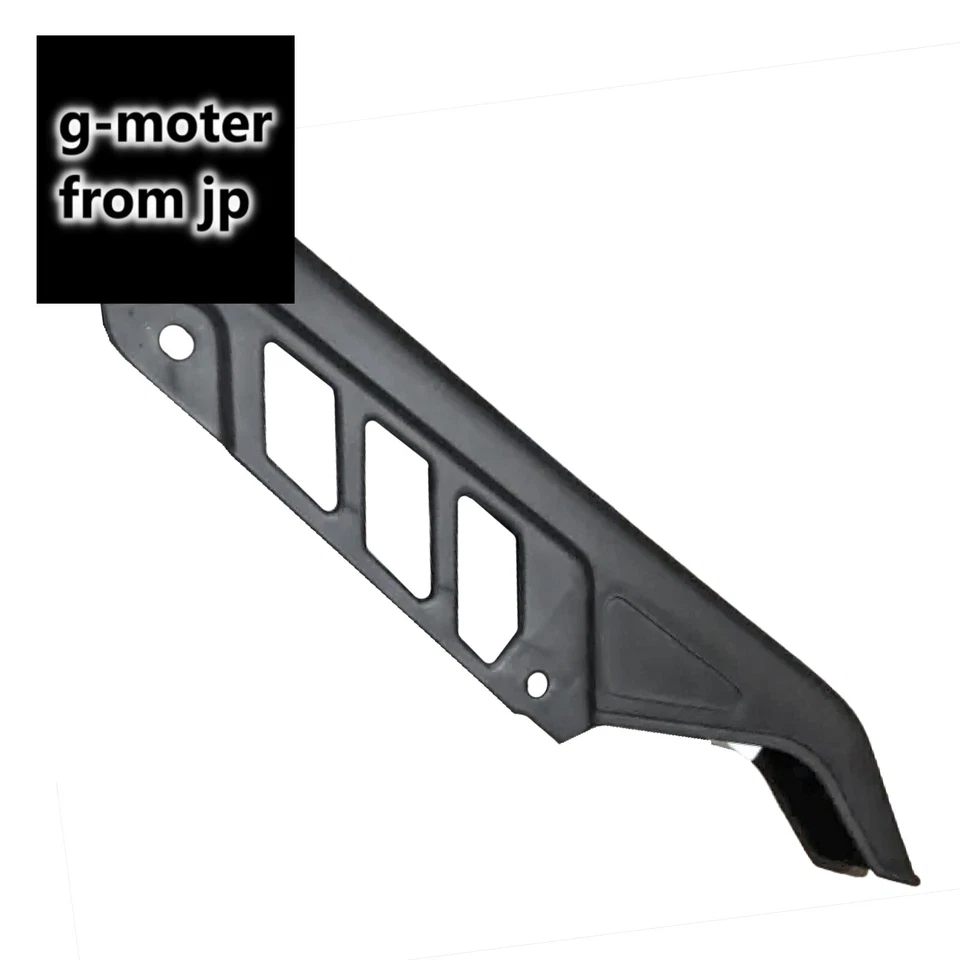 Protector de cadena genuino SUZUKI DR200 DR125 SP125 61311-01A03 Foto 1 de 1