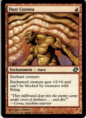 MTG Dust Corona NEARMINT NM / Magic The Gathering : Planar Chaos - Image 1 of 2