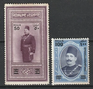 EGYPT Stamps 1932 '100 MILLS' on King £1 and 50 MILLS on King 50 Pia - Picture 1 of 1