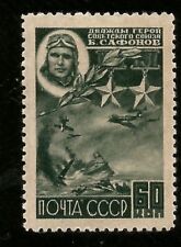 WWII Russian Propaganda Stamp Naval Aviation Fighter Ace Boris Safonov  Stalin! 