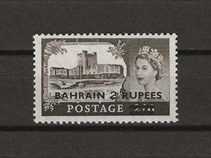 BAHRAIN 1955/60 SG 94b MNH - Foto 1 di 2