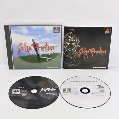 SAGA FRONTIER 2 II PS1 Playstation For JP System p1 - Image 1 of 2
