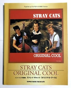 STRAY CATS ORIGINAL COOL BANDA PARTITURA JAPÓN GUITARRA TAB - Imagen 1 de 4