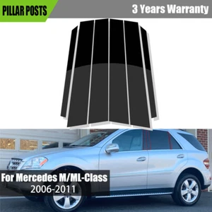 Polished Black Window Pillar Posts Door Trim Set For Mercedes M/ML-Class 06-11 - Imagen 1 de 6
