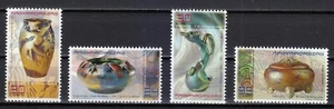 Hungary 1998 MNH Mi 4490-4493 Sc 3602-3605 Art Nouveau / Ceramics ** - Picture 1 of 1