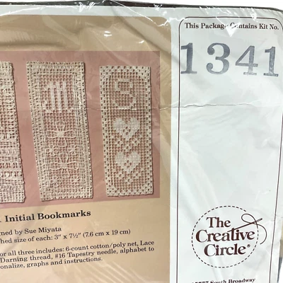 Creative Circle Initial Bookmarks # 1341 Tapestry Craft Kit VTG 1987 NOS - Image 1 of 4