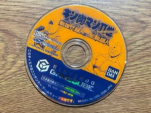 Game Cube GC Nintendo Gamecube JAPAN KINNIKU MAN 2 - Picture 1 of 2