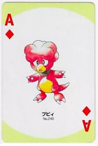 SILVER PART 2 POKEMON JAPANESE POKER PLAYING CARD ACE OF DIAMONDS LP - Picture 1 of 2