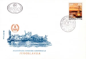Jugoslawien 2290 FDC, 40 Jahre Donaukonferenz 1988-CEPT - Bild 1 von 1