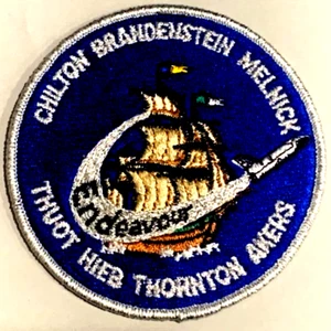 NASA Space Shuttle Program Flight STS-49 - 4" Cloth Patch - Picture 1 of 1