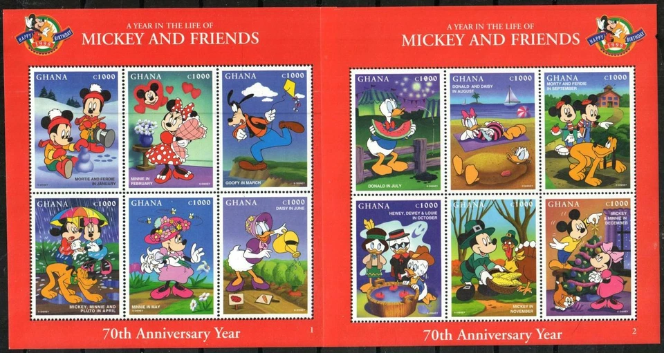 Ghana Stamp 2008g-2009g  - Disney's Mickey & Friends with B'day emblem - Image 1 of 1