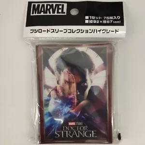 Bushiroad Sleeve Collection HG Vol.3529 Marvel - Doctor Strange Part.2 - Picture 1 of 1