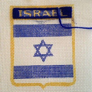 Parche de insignia de Israel lona pintado a mano 5x6 pulgadas iniciado - Imagen 1 de 3