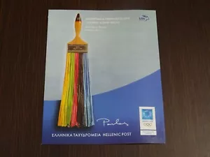 Greece 2004 Olympic Stamps Official Book - Picture 1 of 3