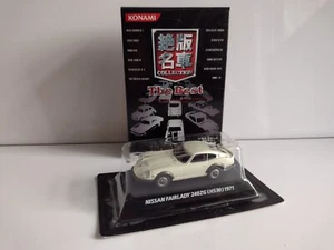Konami The Best Famous Car Collection Fuori Produzione Nissan Fairlady 240ZG 1:64 - Foto 1 di 6