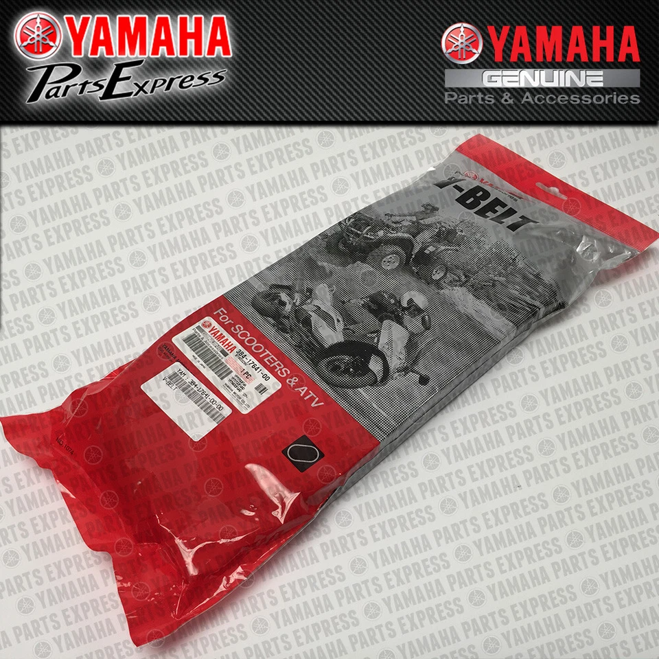 NEW 2007 - 2022 YAMAHA GRIZZLY 700 YFM700F 700FG OEM DRIVE CLUTCH V-BELT - Image 1 of 1