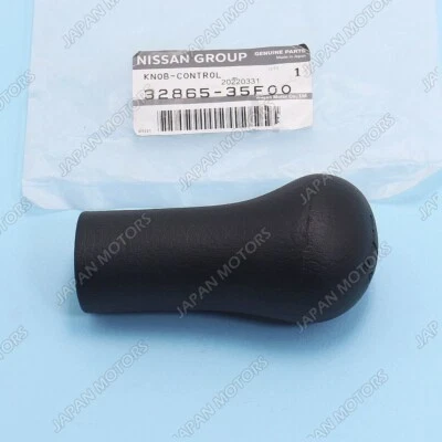 Original Nissan 240SX - S13 y S14 manual negro 5 velocidades perilla de cambio 32865-35F00 Foto 1 de 4