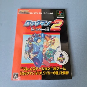 Rockman 2: Dr. Wily no Nazo PS1 - JAP - Japan Megaman - Foto 1 di 7