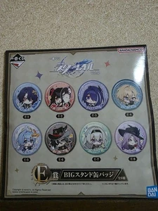 Honkai Star Rail Ichiban Kuji BIG Stand Can Badge Set of 8 Prize E - Picture 1 of 4