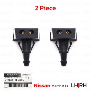Pair Front Windshield Washer Nozzle For Nissan March K13 Hatchback 2012 - 2018 - Picture 1 of 6