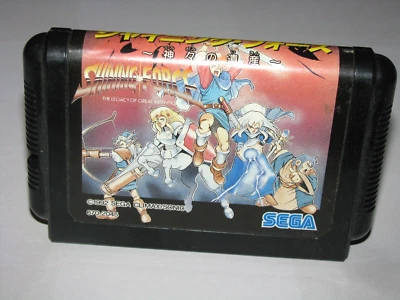 Shining Force 1 Japanese Sega Mega Drive Japan import US Seller - Image 1 of 3