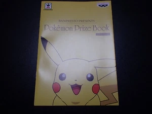 Libro de premios promocionales Pokemon Banpresto con pegatina Pikachu etc #4763 - Imagen 1 de 17
