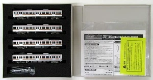 N Gauge Max 30975 Jr 211 Series 5600 K4 Formation Destination Light 4-Car Set-Ix - Picture 1 of 1