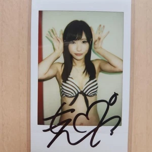 Moe Tenshi autographed cheki - Picture 1 of 1