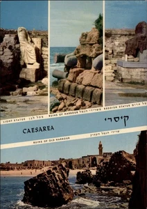 Postal vintage de las ruinas de Cesarea del puerto viejo p702 - Imagen 1 de 2