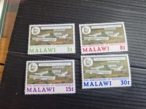MALAWI 1974 SG 462-465 10TH ANNIV OF INDEPENDENCE MNH Cover