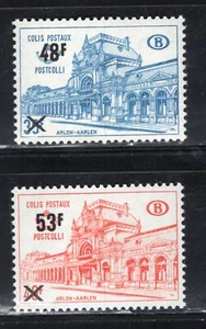 BELGIUM 1970 GOOD RAILWAY PARCEL STAMPS SCOTT Q411-Q412 PERFECT MNH - Picture 1 of 1