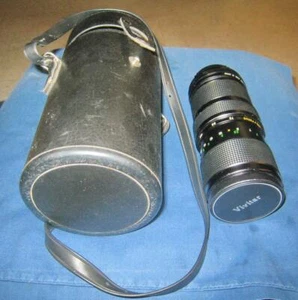 Vivitar Pentax P/K Zoom 75-205mm 1:38 58mm with two caps Japan and Case - Picture 1 of 1