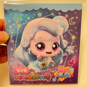 Teenieping Sticker Book 20 Sheets Shooting Star Portable Gift for Girls Korea - Picture 1 of 7