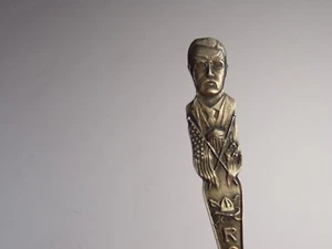 Rare Theodore Roosevelt Sterling Silver Souvenir Demitasse Spoon - Picture 1 of 21