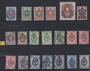 Briefmarken Russland - Bild 1 von 1