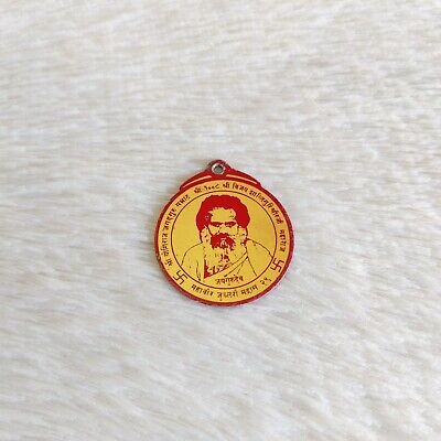 Medallón De Aluminio Vintage Shree Shantisureshwar Ji Maharaj Raro Decorativo M471 • 45.90€