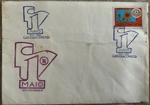 Angola 1982 FDC - Picture 1 of 1