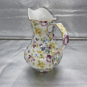 Pitcher Antique Reflections By J. Godinger & Co. 7 in. Vintage Floral White - Picture 1 of 4