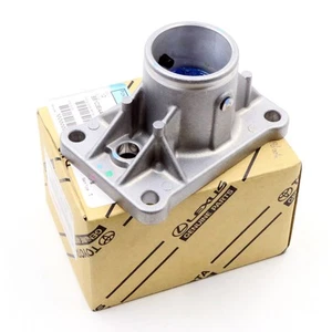Toyota Hilux GUN136 KUN125 LAN125 TGN126 Fit Gearbox Selector Gear Lever Housing - Picture 1 of 6