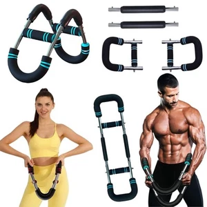 Twister Armtrainer, 40-100lb Verstellbar Twister Arm Brust Trainingsgerät... - Bild 1 von 7