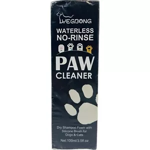 Dog Paw Cleaner Waterless No-Rinse 3.5oz Exp 7/26 - Picture 1 of 5