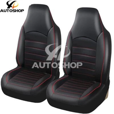 2 piezas Accesorios interiores de coche de primera fila Cubierta de asiento Protector de asiento de cubo automático Foto 1 de 4