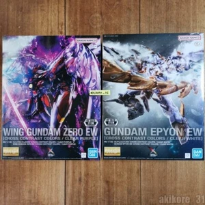 MG 1/100 Wing Gundam Zero EW & Epyon EW Cross Contrast Colors Limited Model Kit - Picture 1 of 4