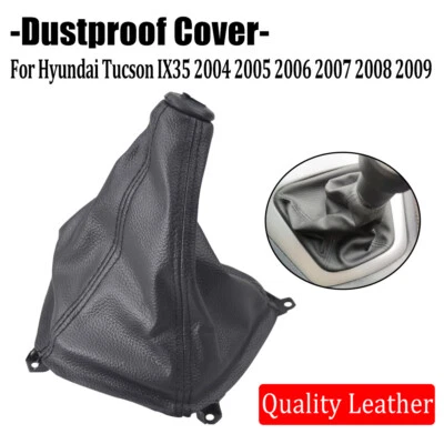 For Hyundai Tucson IX35  2004-2006 2007- 2009 Replacement Gear Shift Knob Boot — 第 1/4 张图片